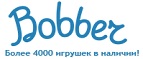 300 рублей в подарок на телефон при покупке куклы Barbie! - Магнитогорск